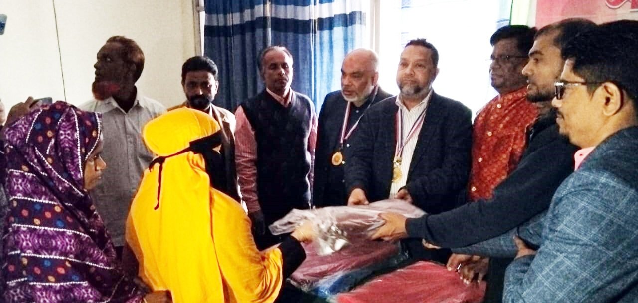 হিউম্যান রাইটস্ ওয়াচ ট্রাষ্ট অব বাংলাদেশ উদ্যোগে শীতবস্ত্র বিতরণ