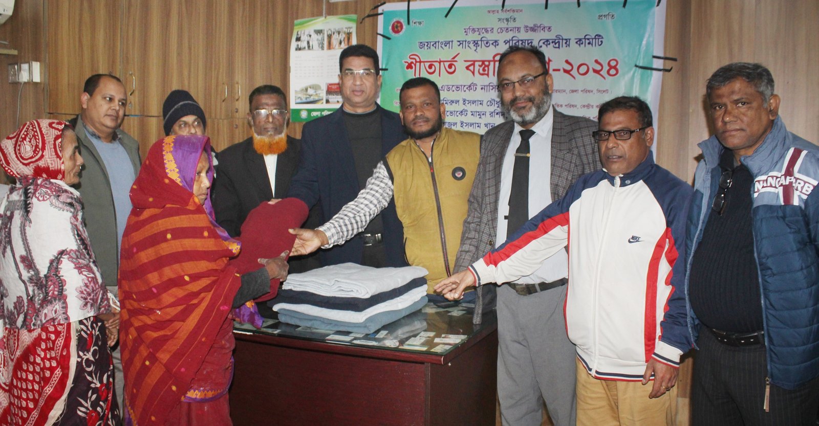 শীতার্ত মানুষের মাঝে জয়বাংলা সাংস্কৃতিক পরিষদ কেন্দ্রীয় কমিটির শীতবস্ত্র বিতরণ