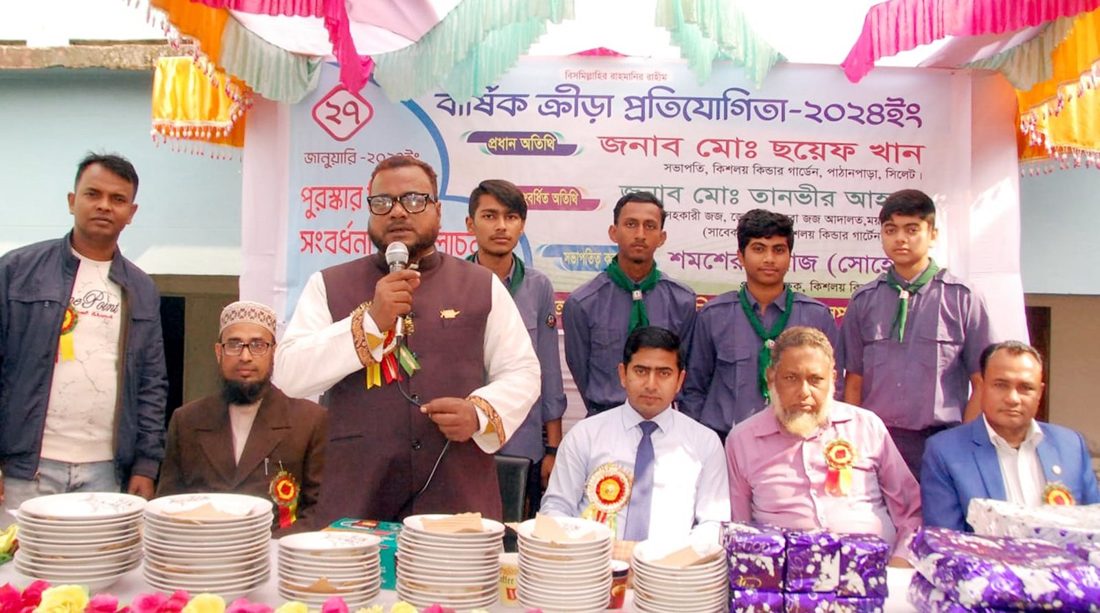 শরীর ও মন ভালো রাখার জন্য খেলাধুলার গুরুত্ব অপরিসীম-মো. ছয়েফ খান