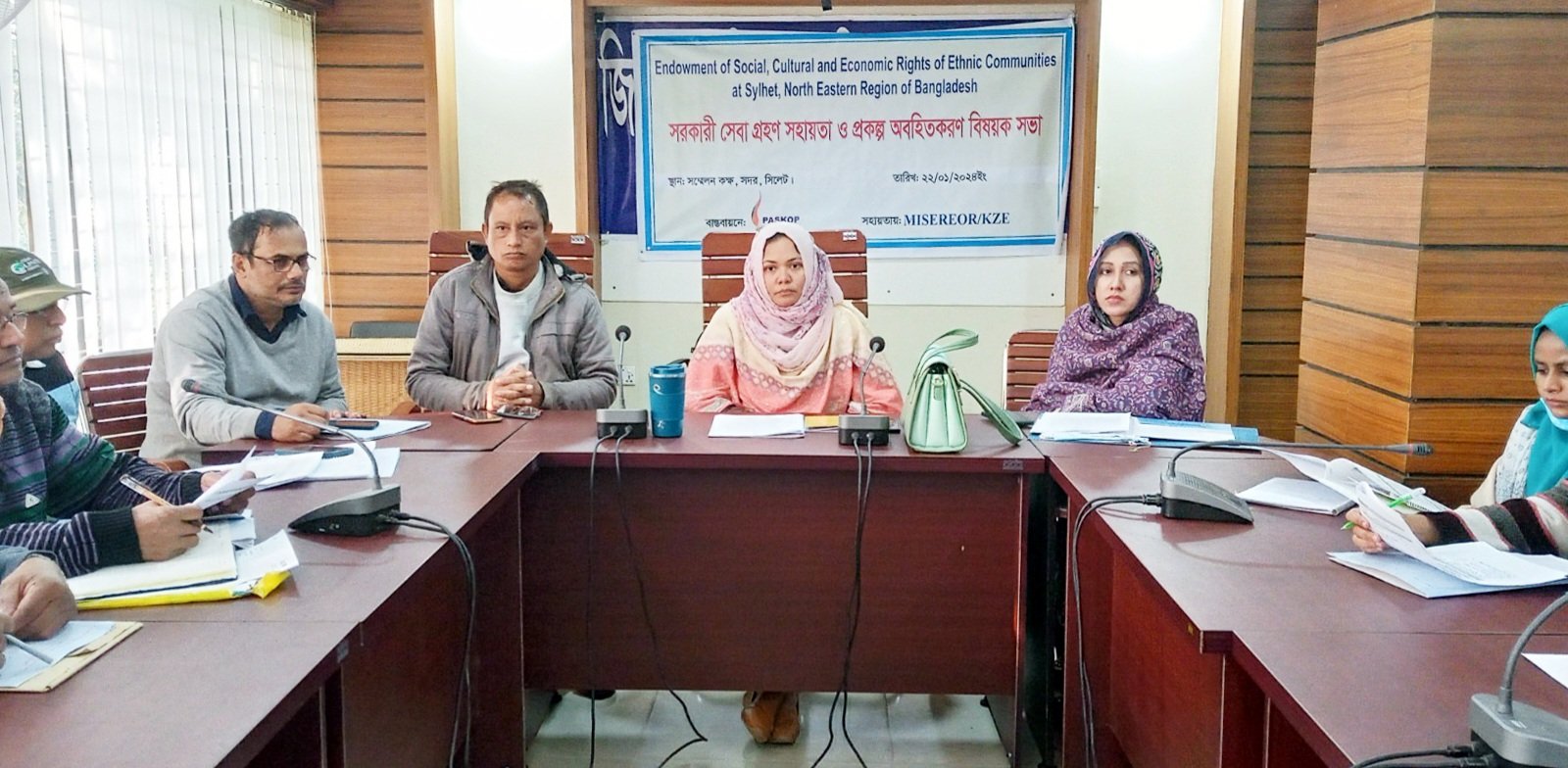 পাসকপ’র উদ্যোগে প্রকল্প অবহিতকরণ সভা অনুষ্ঠিত
