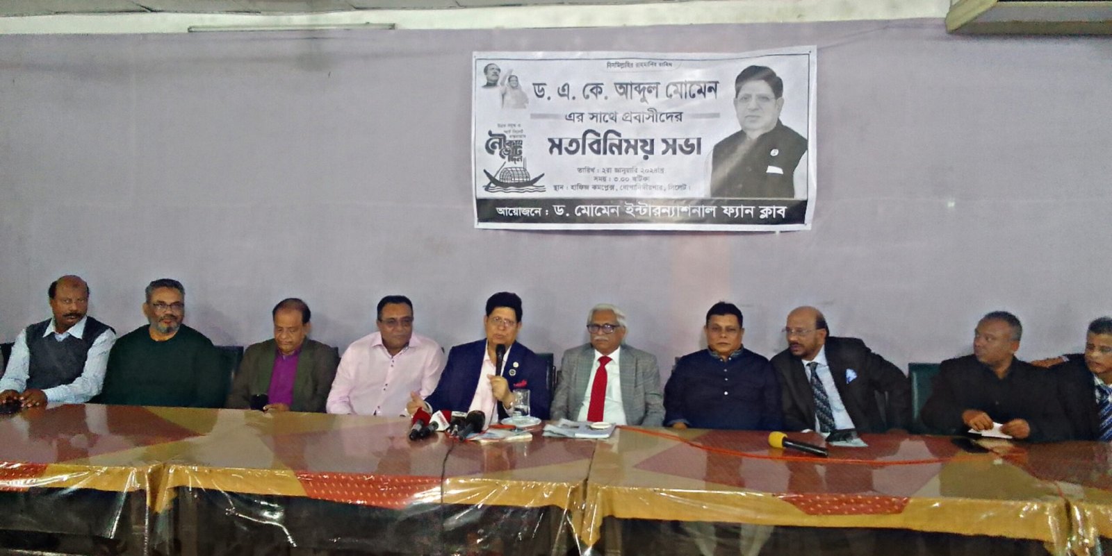 আওয়ামী লীগ সরকার প্রবাসী বান্ধব সরকার-পররাষ্ট্রমন্ত্রী