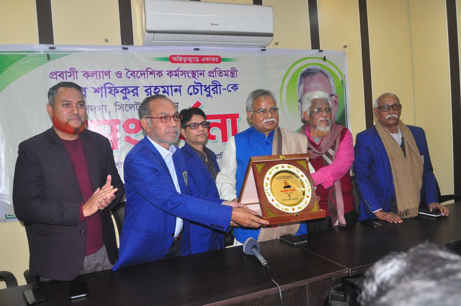 দেশের অগ্রযাত্রায় সাংবাদিকদের গুরুত্বপূর্ণ ভূমিকা রয়েছে-প্রতিমন্ত্রী শফিক চৌধুরী