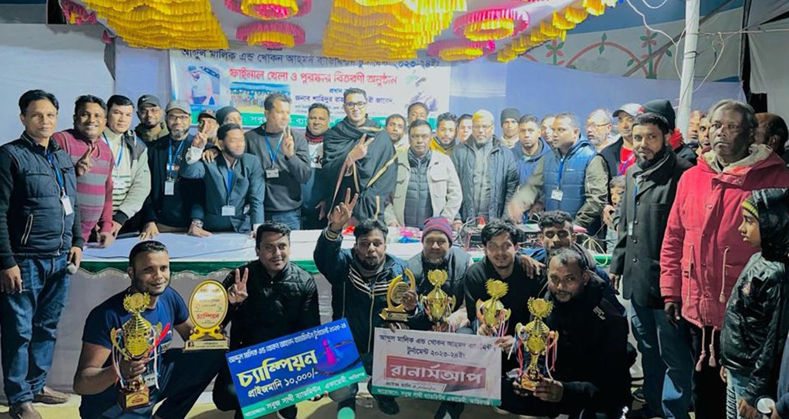 খেলাধুলা শরীর গঠনের এক অন্যতম উৎস: শাহিদুর রাহমান চৌধুরী জাবেদ