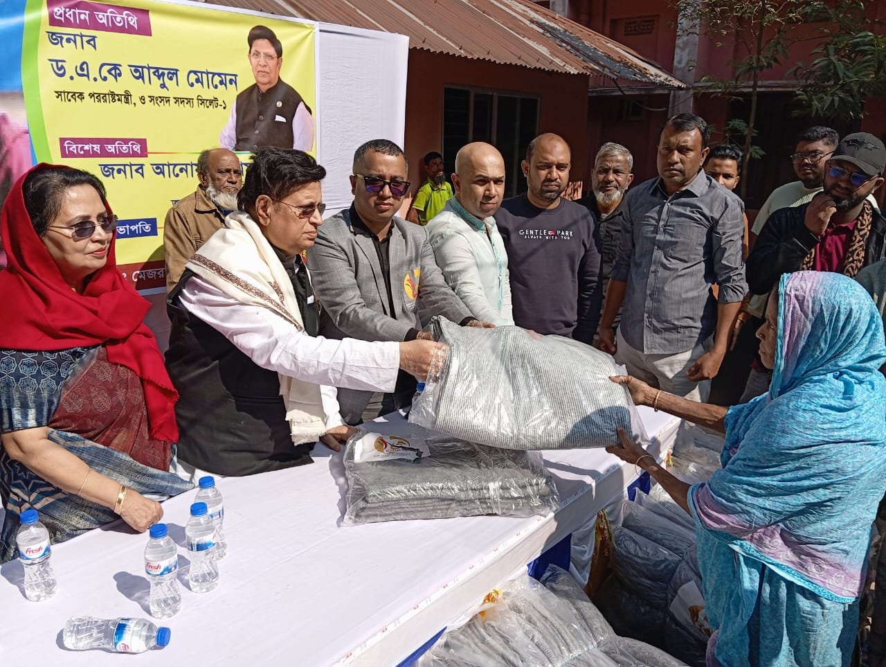 জনগণ ভোট দিয়ে আমাকে আবার নির্বাচিত করেছে দেশ ও দশের সেবার জন্য-মোমেন