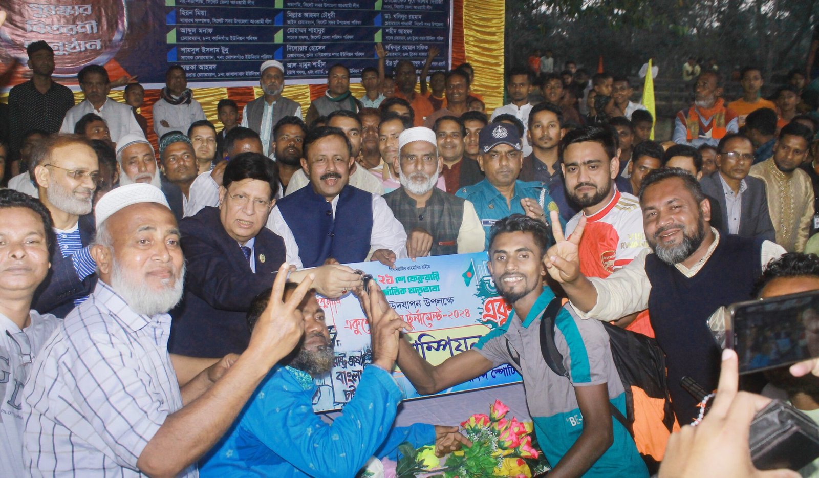 নলকট আনন্দ স্পোর্টিং ক্লাবের উদ্যোগে একুশে ফুটবল টুর্নামেন্ট সম্পন্ন