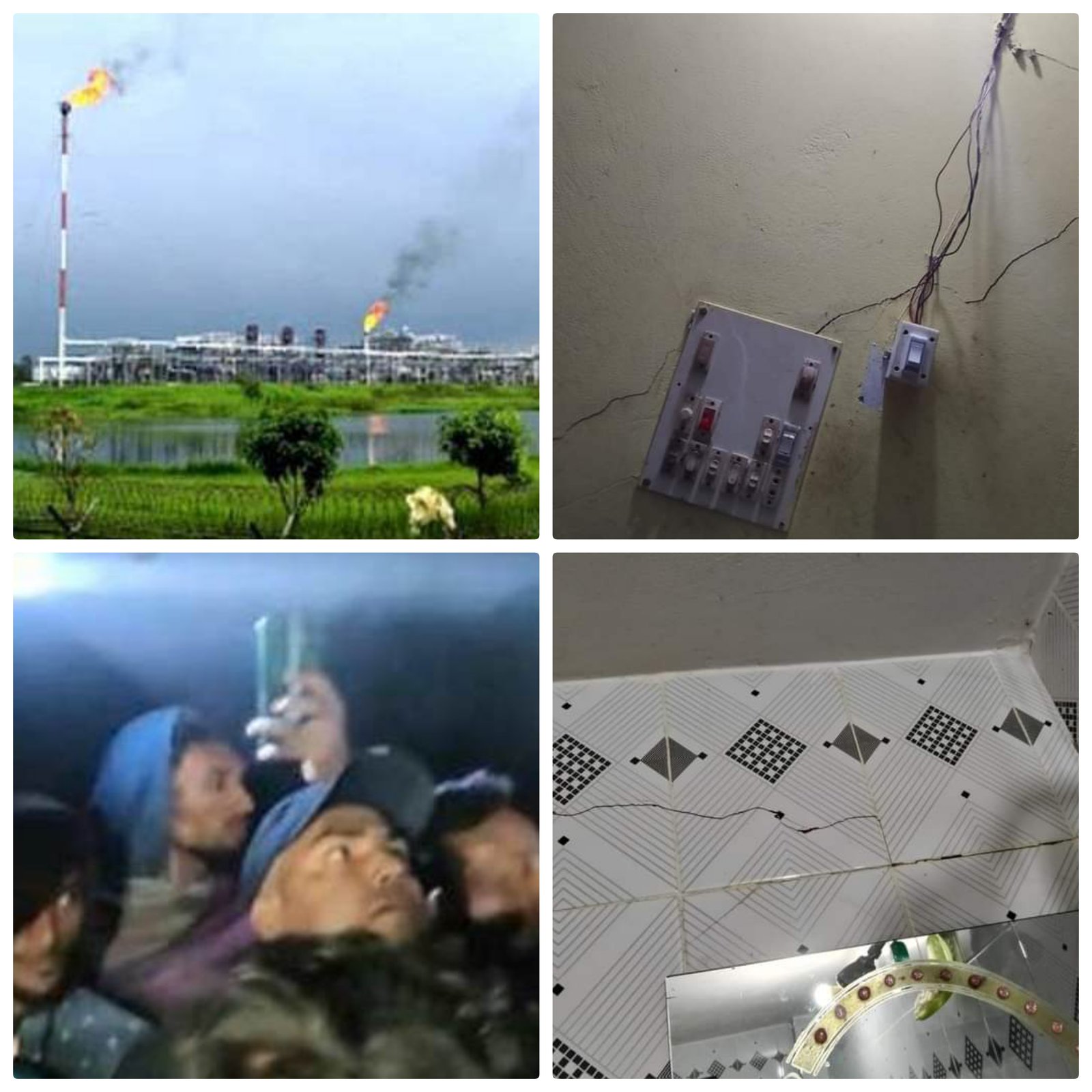 এশিয়ার বৃহত্তম গ্যাস ফিল্ড হবিগঞ্জের নবীগঞ্জ এলাকা জুড়ে ৩ বারের ভূমিকম্পে জনতার বিক্ষোভ !