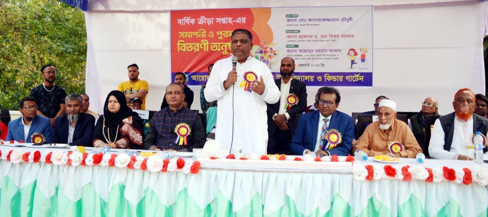 আজকের শিক্ষার্থীরাই স্মার্ট বাংলাদেশের রুপকার : মেয়র আনোয়ারুজ্জামান চৌধুরী