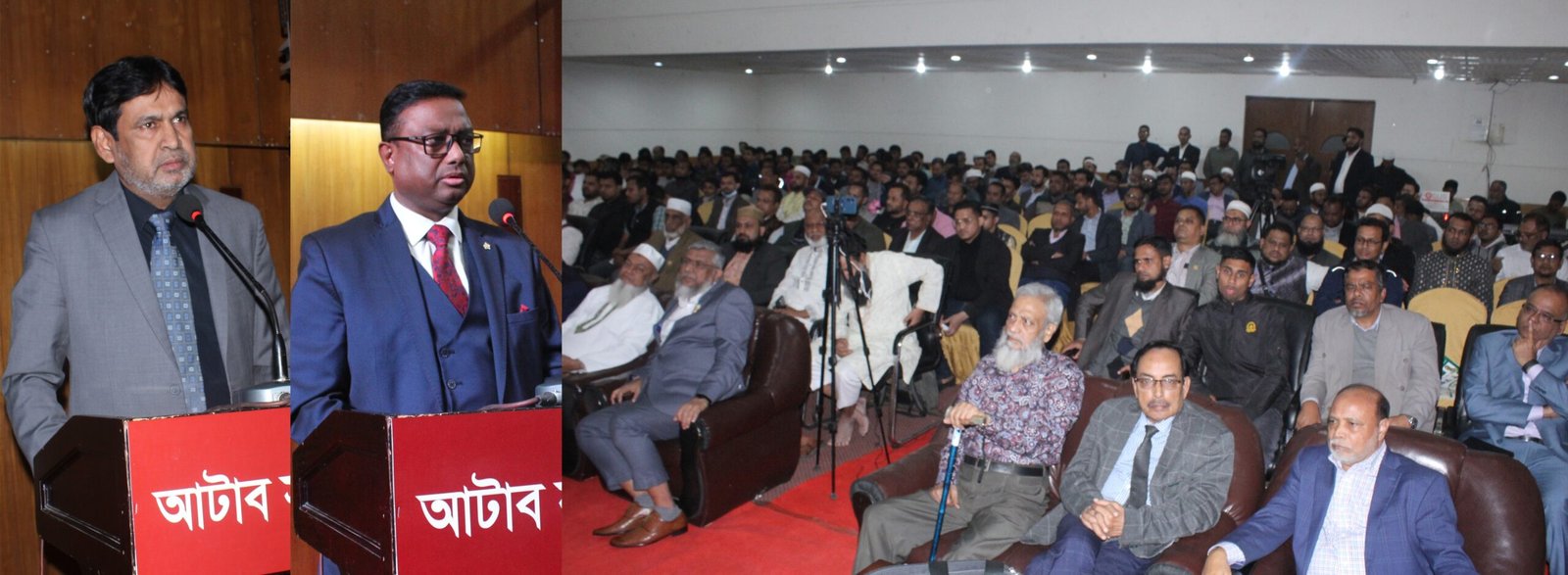 আটাব সম্মিলিত ফোরামকে বিজয়ী করার আহবান এম শাহাদাত হোসাইন তসলিম