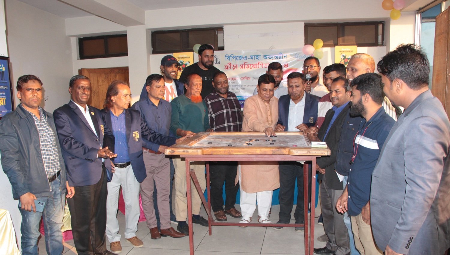 বিপিজেএ-মাহা অভ্যন্তরিন ক্রীড়া প্রতিযোগিতার উদ্বোধন
