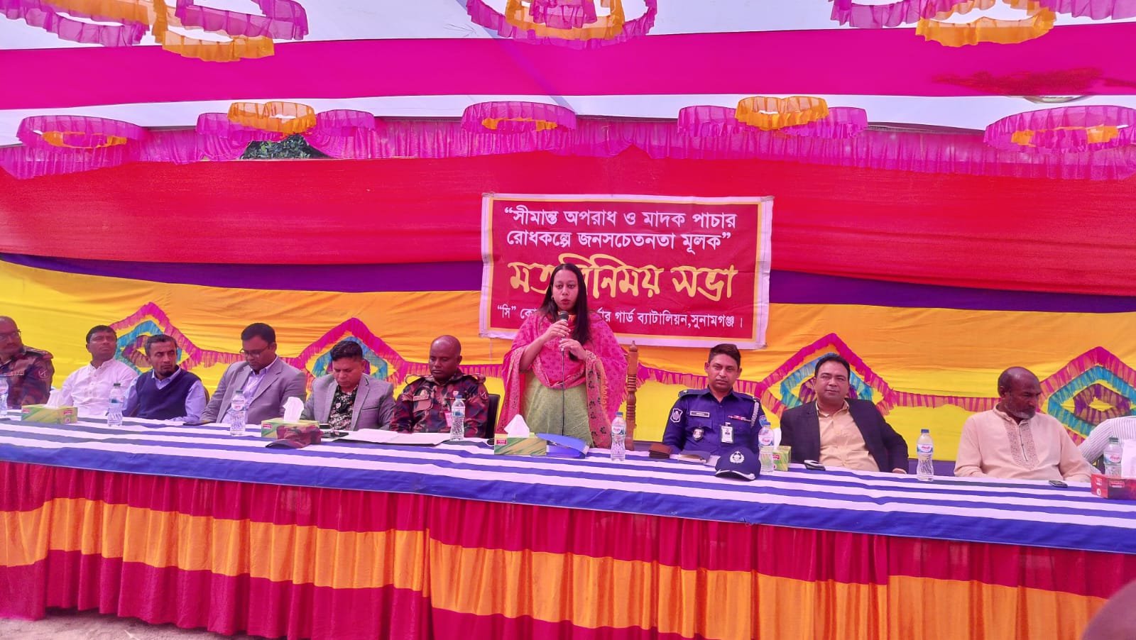 দোয়ারাবাজার সীমান্তে অপরাধ রোধে মতবিনিময় সভা 