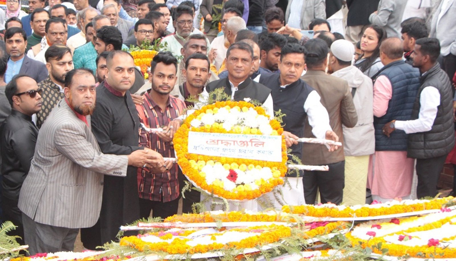 মহান শহীদ দিবসে মুক্তিযোদ্ধা সংসদ সন্তান কমান্ড সিলেট মহানগর এর শ্রদ্ধা নিবেদন