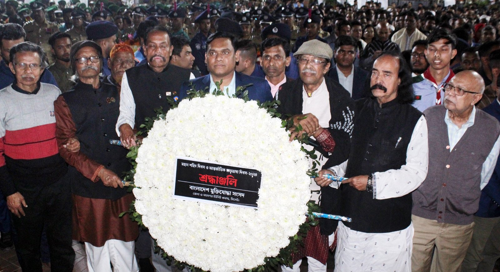 মহান শহীদ দিবসে মুক্তিযোদ্ধা সংসদ সিলেট জেলা ইউনিট কমান্ডের আলোচনা সভা