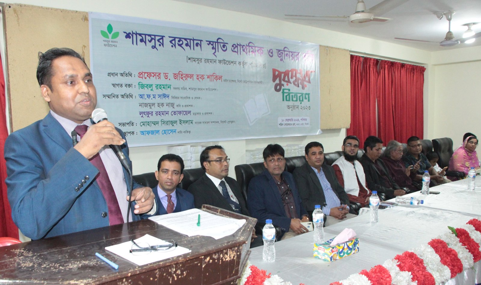 বর্তমান প্রজন্মে শিক্ষার্থীদের বৈশিক নাগরিক হিসেবে গড়ে উঠতে হবে-ড. জহিরুল হক শাকিল