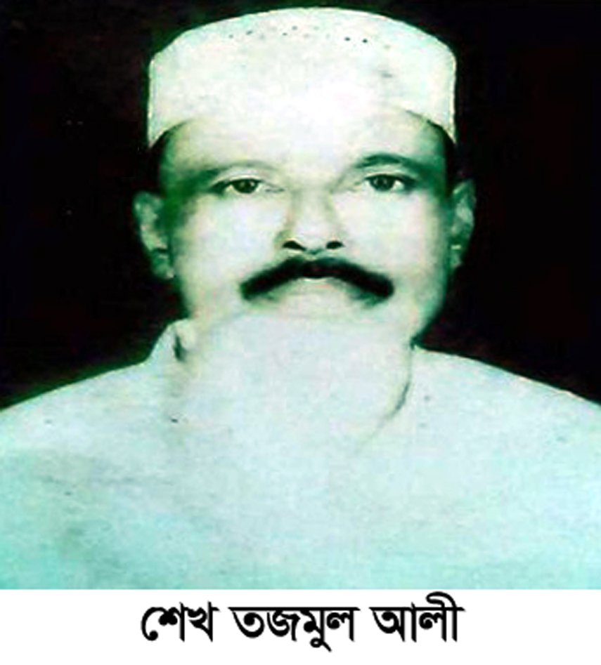 মুক্তিযুদ্ধের সংগঠক শেখ তজমুল আলী চেয়ারম্যানের ২৫তম মৃত্যুবার্ষিকী আজ