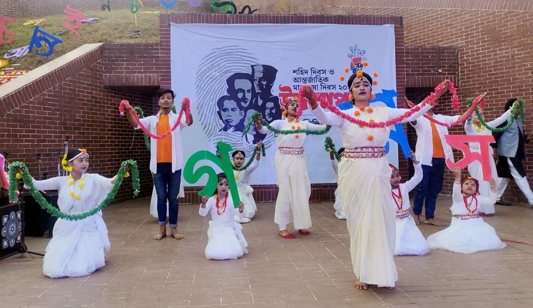 সম্মিলিত নাট্য পরিষদের একুশের প্রভাতফেরি ও সাংস্কৃতিক অনুষ্ঠান