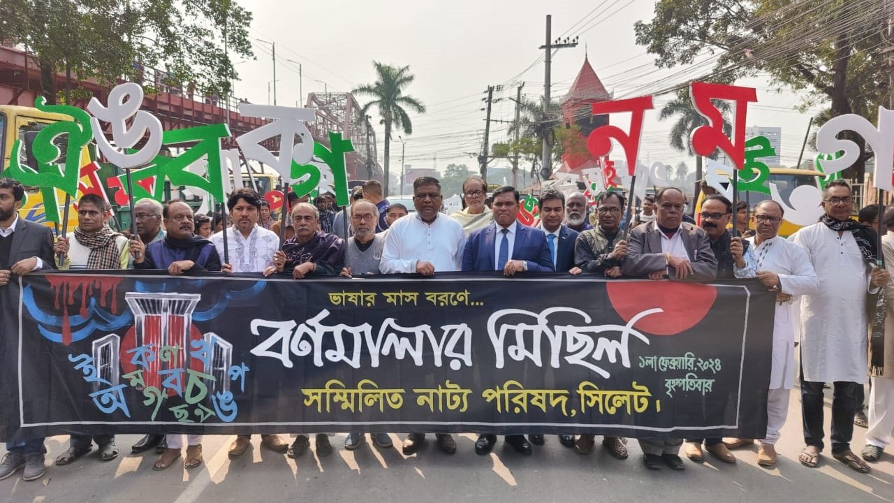 সংস্কৃতির প্রসারে সরকার খুবই আন্তরিক-জেলা প্রশাসক