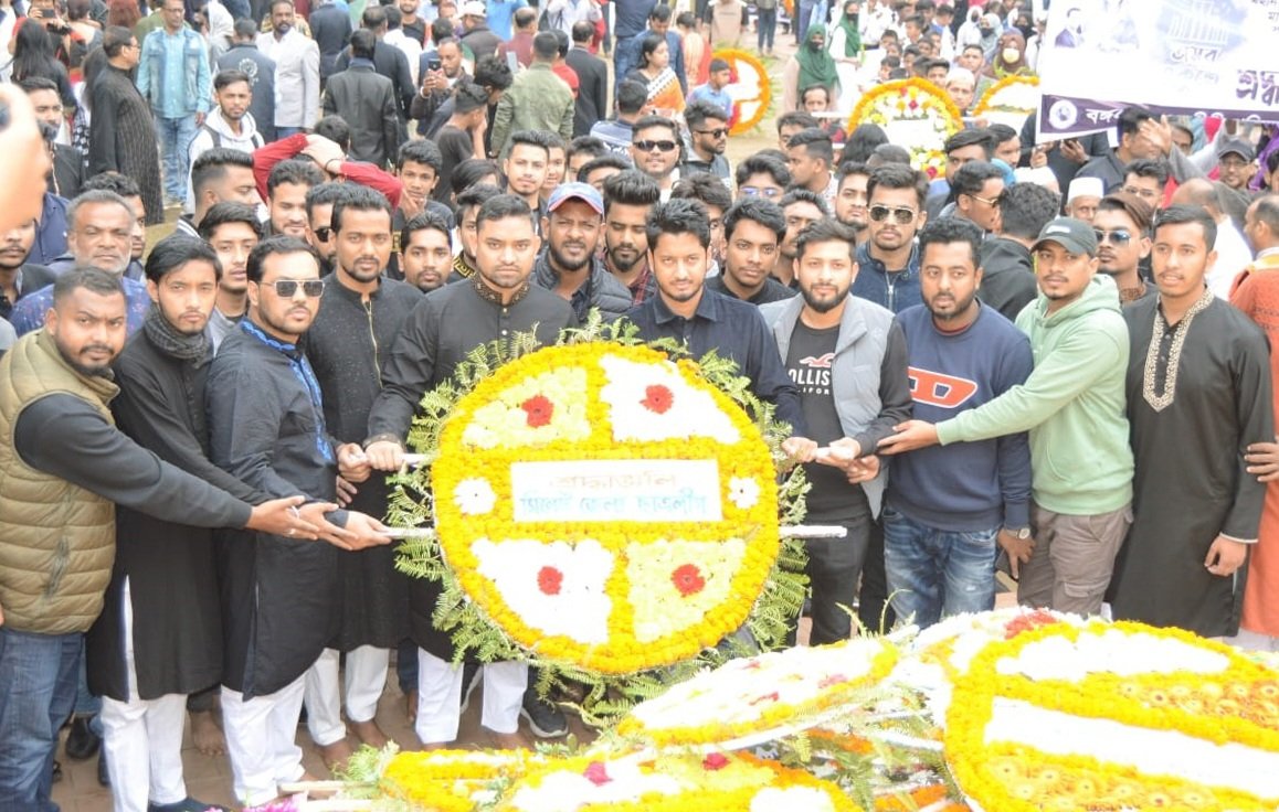 মহান শহীদ দিবসে সিলেট জেলা ছাত্রলীগের শ্রদ্ধা নিবেদন