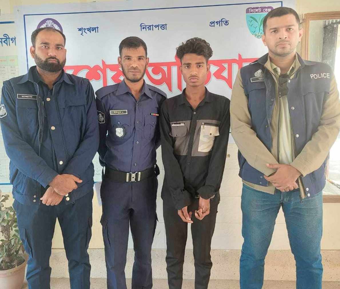 নবীগঞ্জে নারী ও শিশু নির্যাতন মামলায় রাকিব আলী গ্রেফতার