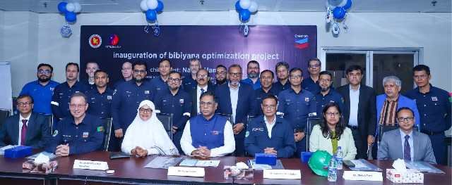 এশিয়ার বৃহত্তম বিবিয়ানায় গ্যাস উৎপাদনের ৬০ শতাংশ, কনডেনসেট উৎপাদনের ৮০ শতাংশেরও বেশী