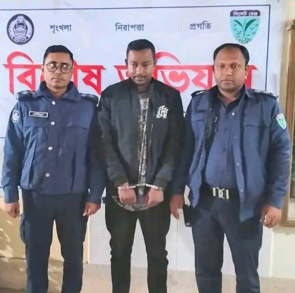 নবীগঞ্জে রাসুল (সাঃ)কে নিয়ে কটুক্তি করে ফেসইবুকে পোস্ট! কটুক্তিকারী অর্নিবাণ গ্রেফতার