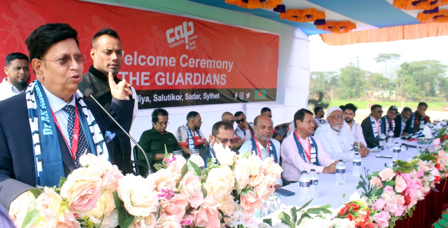 দ্যা গার্ডিয়ান অর্ফানেজ ভিলেজ পরিদর্শনে সাবেক পররাষ্টমন্ত্রীসহ অতিথিরা