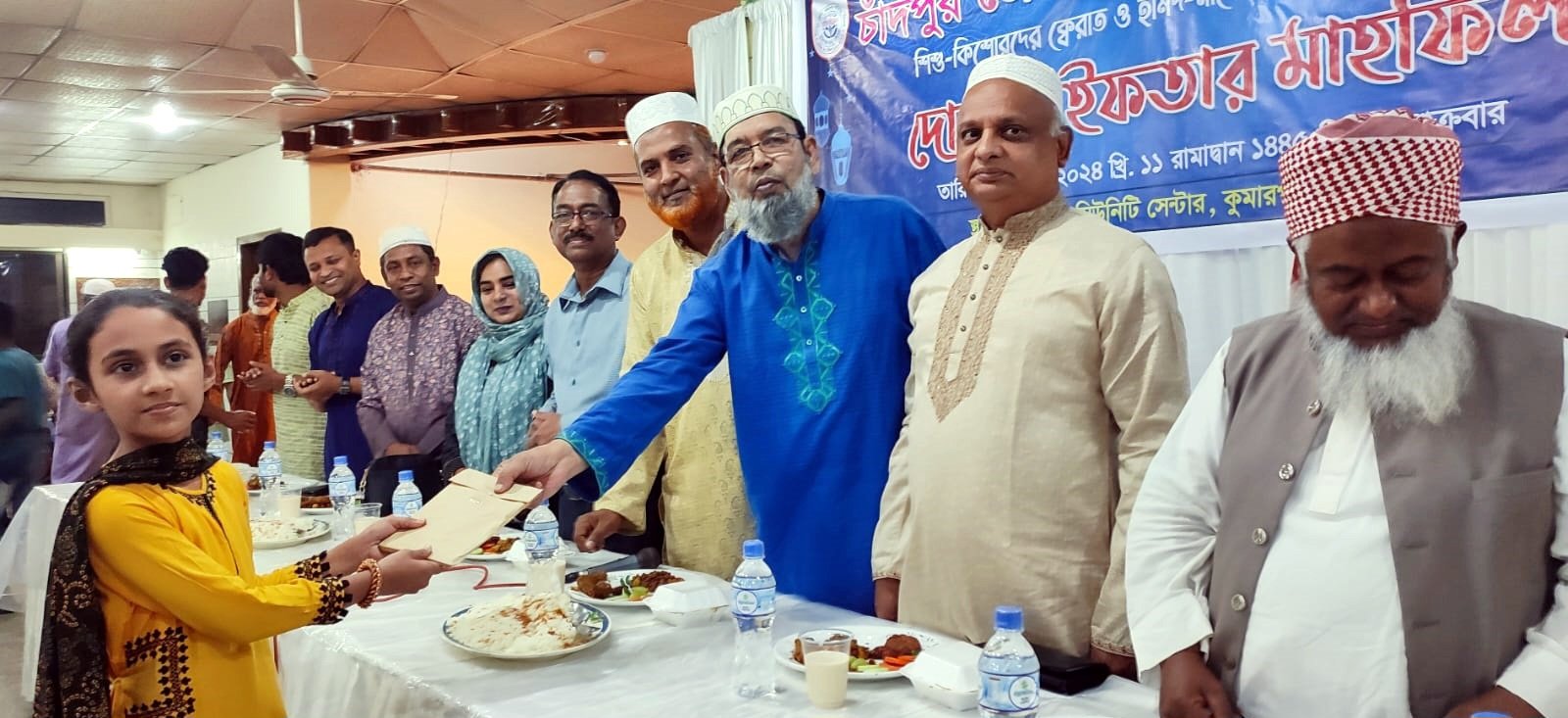 সিলেটস্থ চাঁদপুর জেলা কল্যাণ সমিতির কেরাত প্রতিযোগিতা ও ইফতার মাহফিল