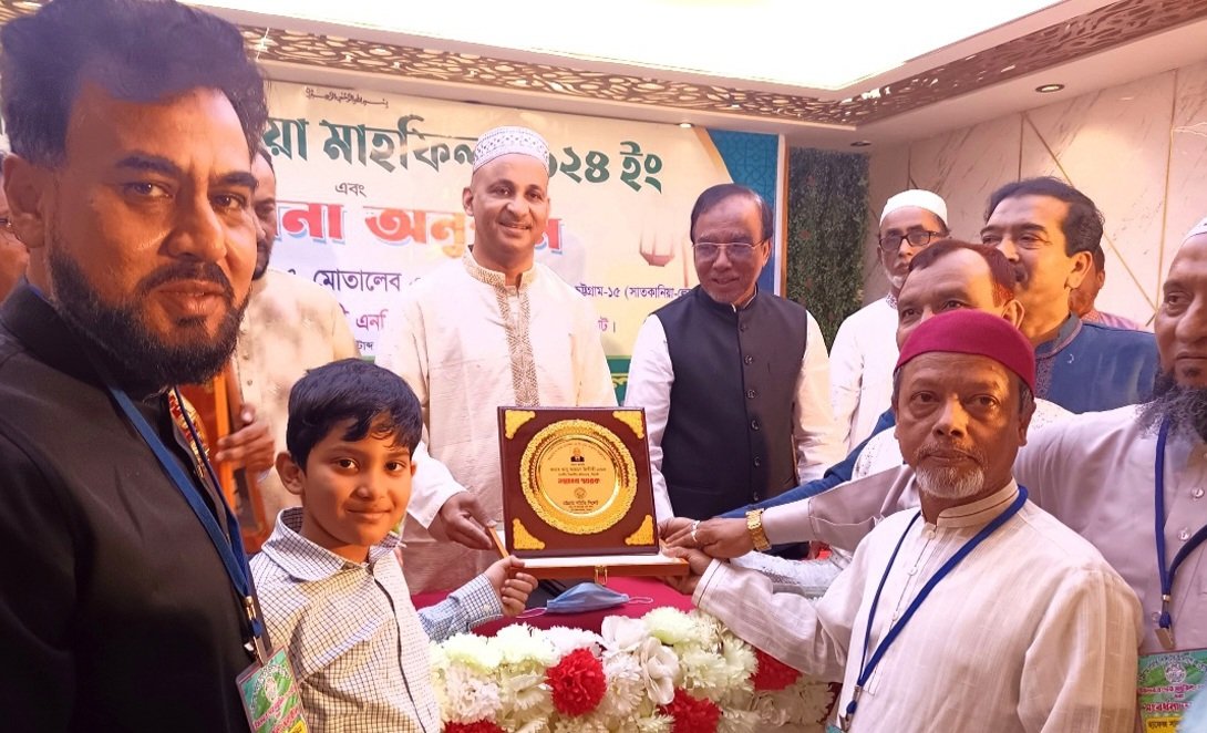 চট্টগ্রাম সমিতি-সিলেট এর দোয়া ও ইফতার মাহফিল এবং সংবর্ধনা অনুষ্ঠান সম্পন্ন
