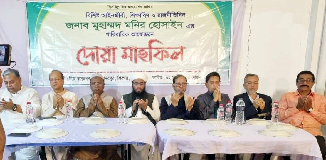 আজীবন মানুষের কল্যাণে কাজ করে তাদের অন্তরে ঠাঁই করে নিতে চাই