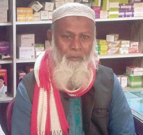 সুনামগঞ্জের দোয়ারাবাজারে জমি নিয়ে বিরোধ, ভাতিজার মারধরে চাচার মৃত্যু