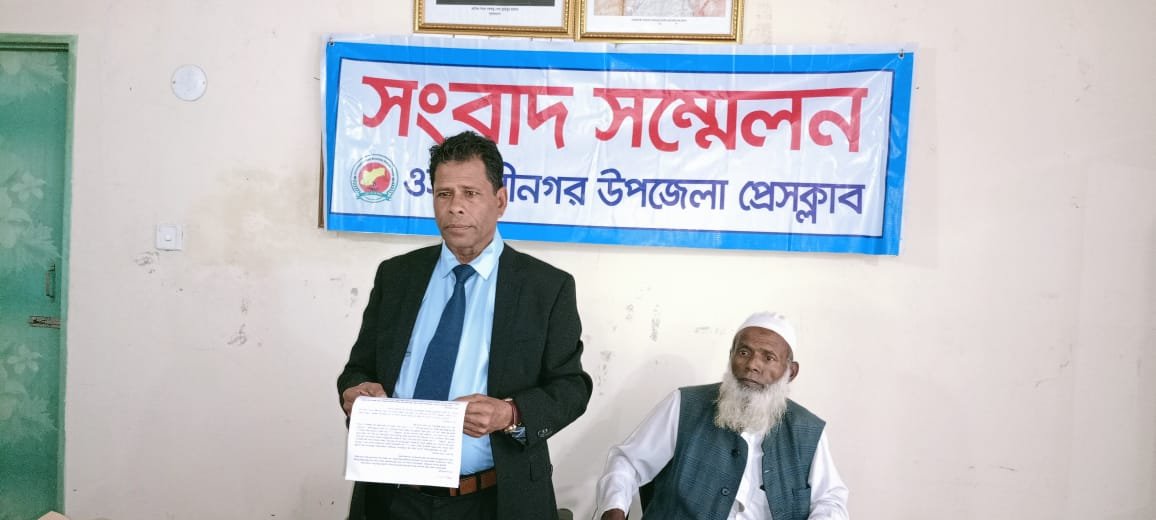 ওসমানীনগরে সাজানো ঘটনায় ফাসানোর অপচেষ্টার অভিযোগ