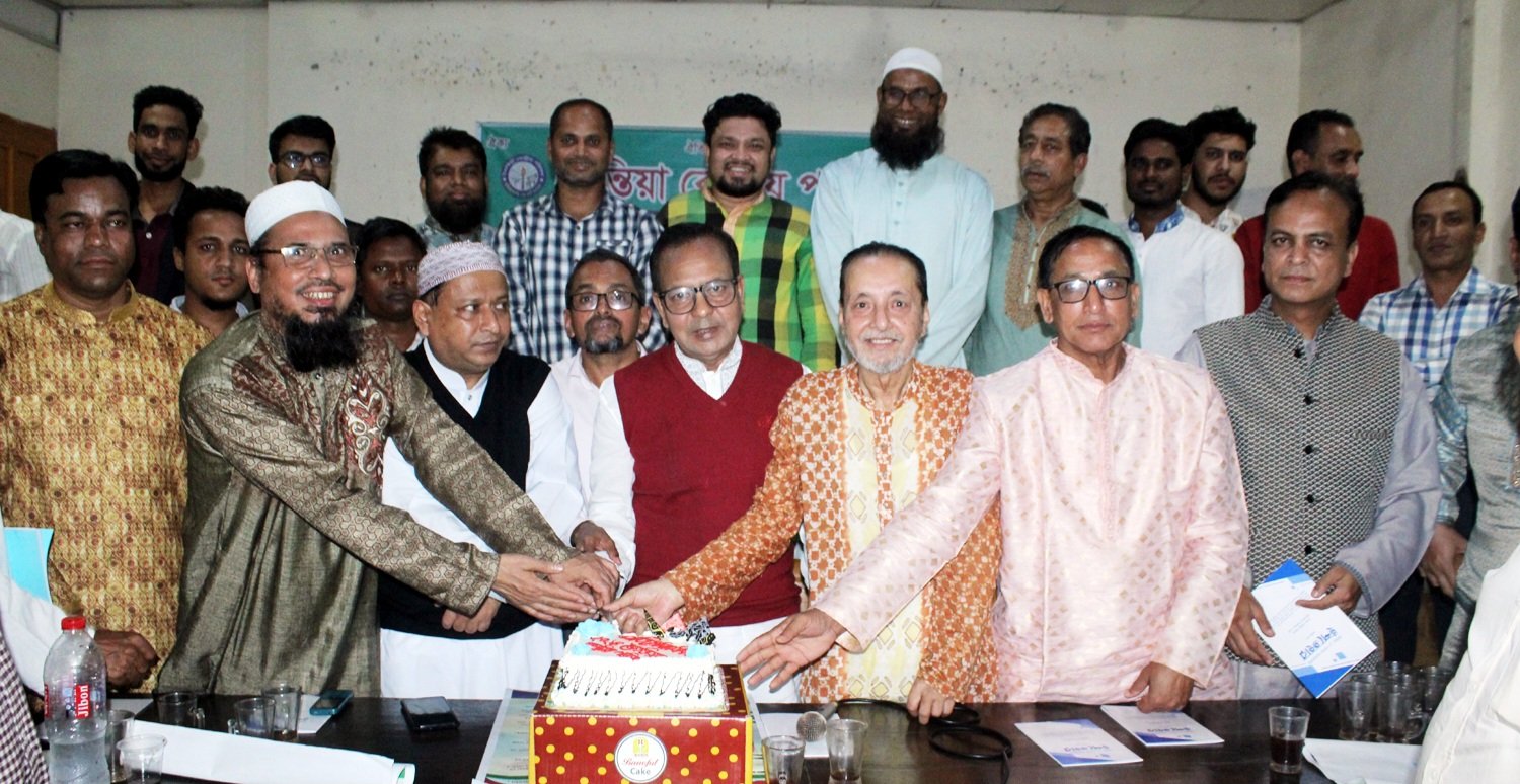 জৈন্তিয়া কেন্দ্রীয় পরিষদের ১১তম প্রতিষ্ঠাবার্ষিকী পালন