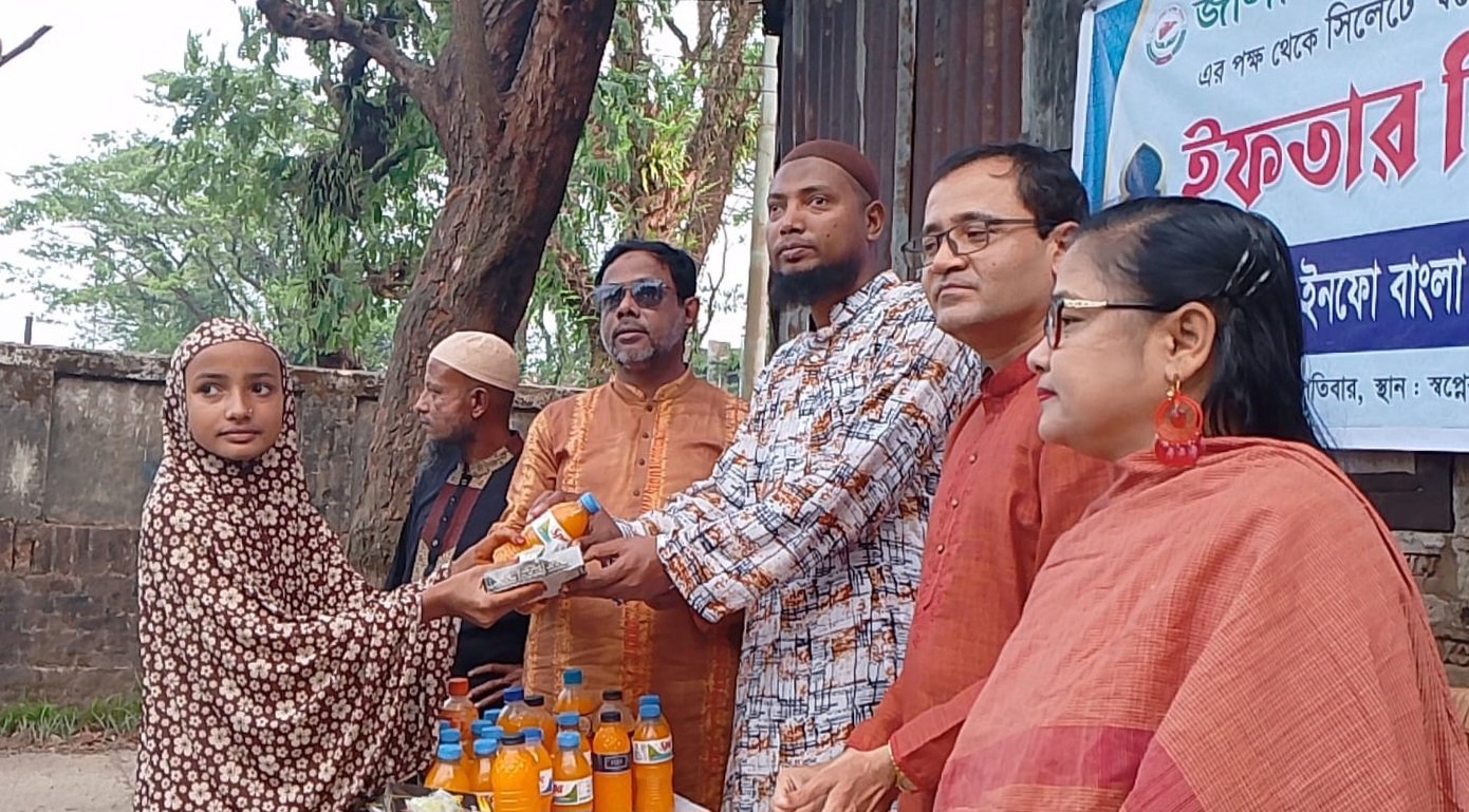 জালালাবাদ লিভার ট্রাস্ট এর পক্ষে সিলেটে স্বপ্নের বিদ্যা নিকেতনে ইফতার বিতরণ