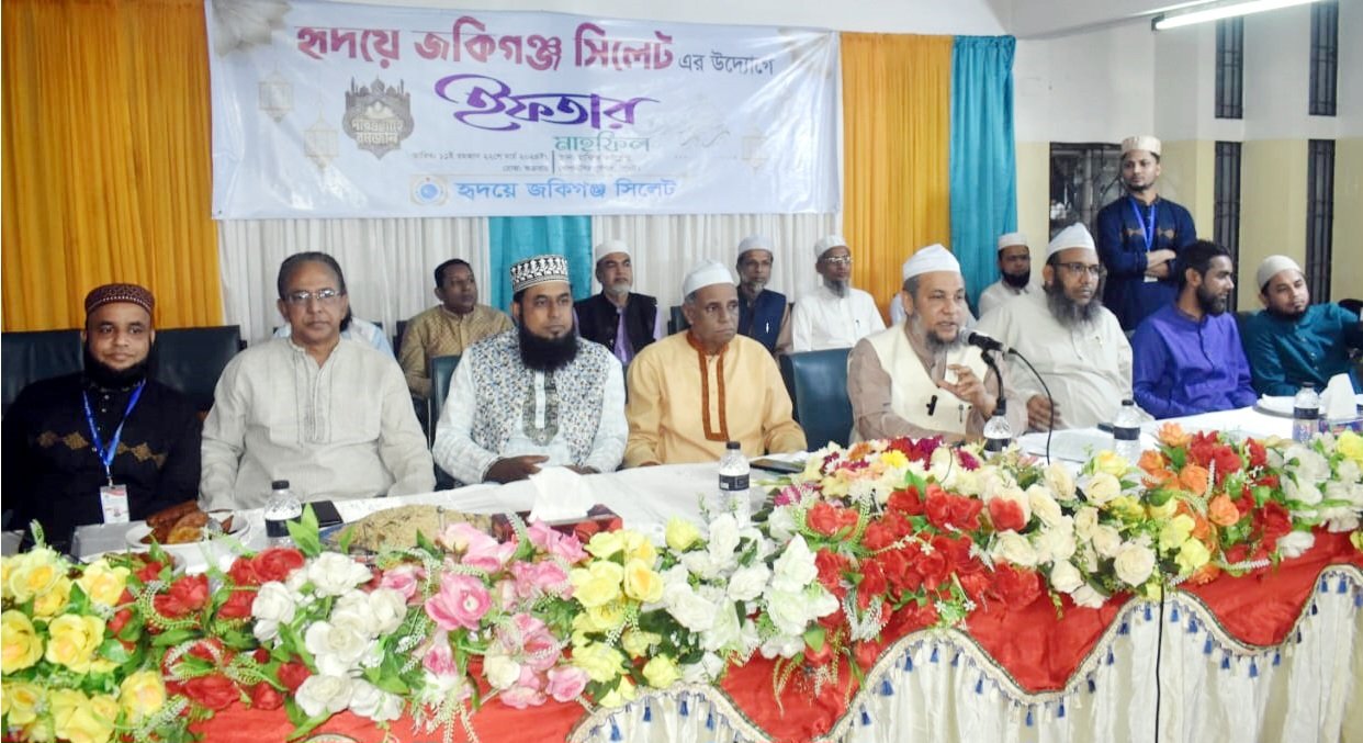 রমজানের শিক্ষাকে কাজে লাগিয়ে দেশ জাতির কল্যাণে কাজ করতে হবে-এমপি হুছামুদ্দীন চৌধুরী
