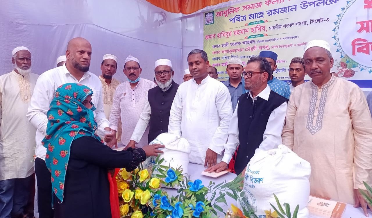 রোযা পালনের মাধ্যমে আমরা ধৈর্যের পরিক্ষা দিয়ে থাকি : এমপি হাবিব