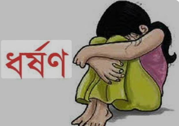 নবীগঞ্জে ৬ বছরে শিশুকে চকলেটের প্রলোভন দেখিয়ে ধর্ষণ! ধর্ষনকারী আনহারকে আটক 