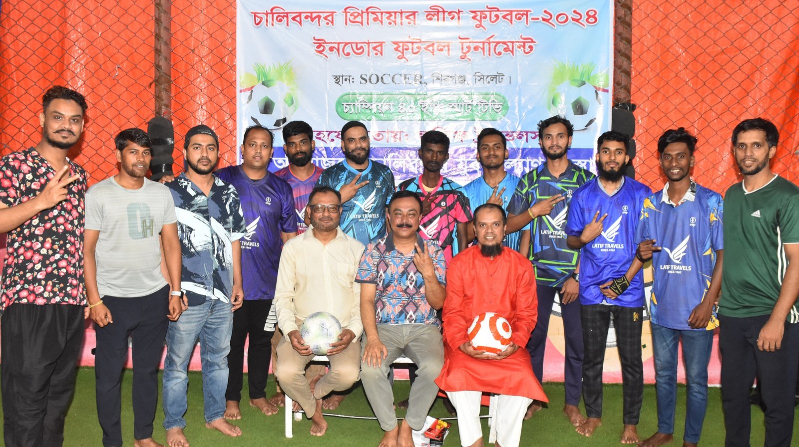 চালিবন্দর প্রিমিয়ার লীগ ইনডোর ফুটবল টুর্নামেন্টের উদ্বোধন