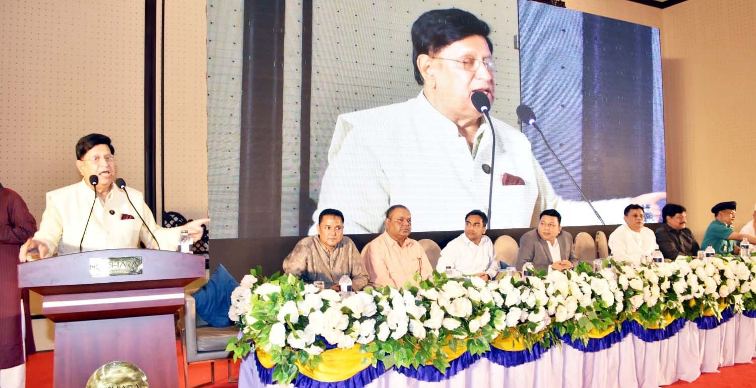 সিলেটের ব্যবসায়ীরা ব্যবসার পাশাপাশি মানবকল্যাণেও প্রশংসনীয় ভূমিকা রাখছেন : ড. আব্দুল মোমেন এমপি