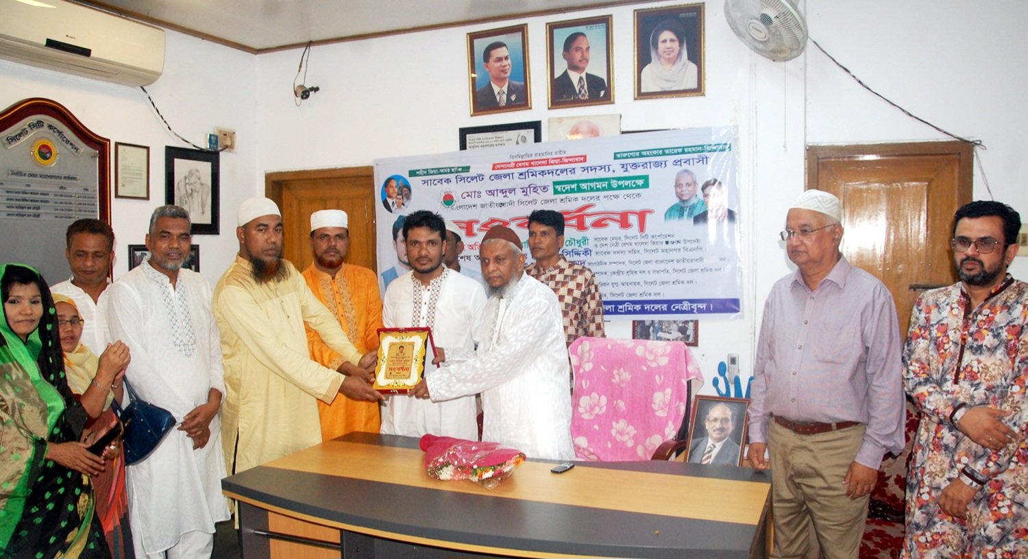 জিয়াউর রহমানের আর্দশ লালন করে প্রবাসেও নেতাকর্মীরা কাজ করছেন : সাবেক মেয়র আরিফ
