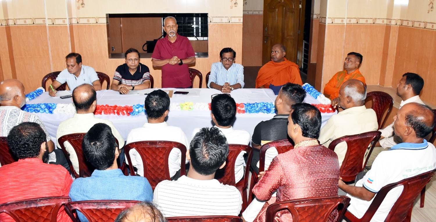 সিলেট মহানগর হিন্দু বৌদ্ধ খ্রিস্টান ঐক্য পরিষদের জরুরী সভা