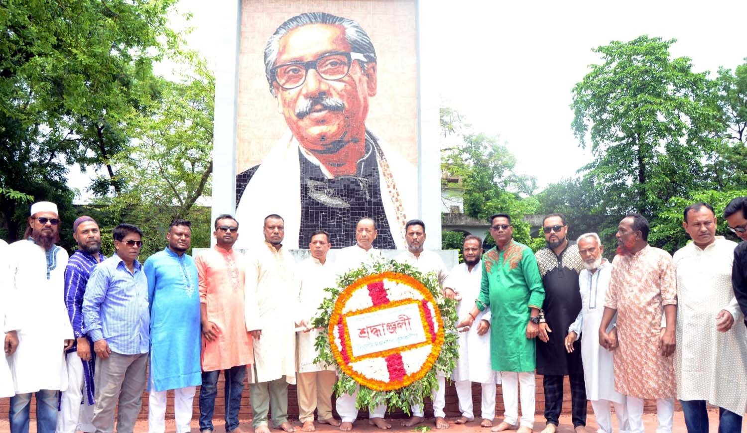 কৃষকলীগের ৫২তম প্রতিষ্ঠাবার্ষিকীতে মহানগর কৃষকলীগের বিভিন্ন কর্মসূচী পালন
