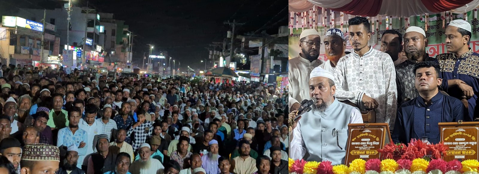 সিলেট জেলা ট্রাক-পিকআপ-কাভার্ড ভ্যান শ্রমিক ইউনিয়নের ঈদ পুনর্মিলনী ও আলোচনা সভা