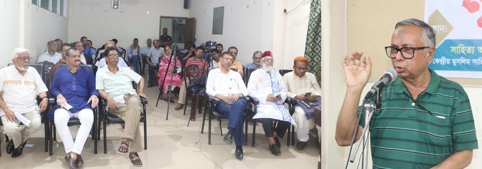সিলেটে ওয়ার্ল্ড হেরিটেজ ডে পালিত