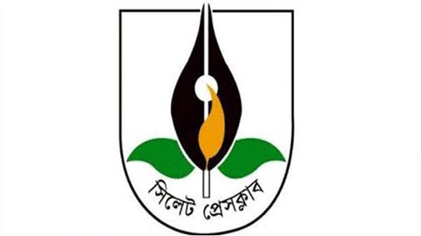 সিলেট প্রেসক্লাবের নবনির্বাচিত নেতৃবৃন্দকে সিলেট জেলা বিএনপির অভিনন্দন