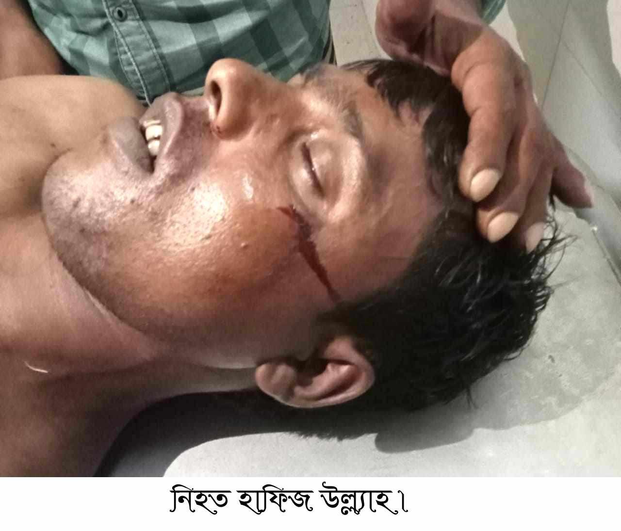 সুনামগঞ্জের জামালগঞ্জে মায়ের সম্পত্তি নিয়ে ছোটভাইয়ের হাতে বড়ভাই নিহত,আটক-২
