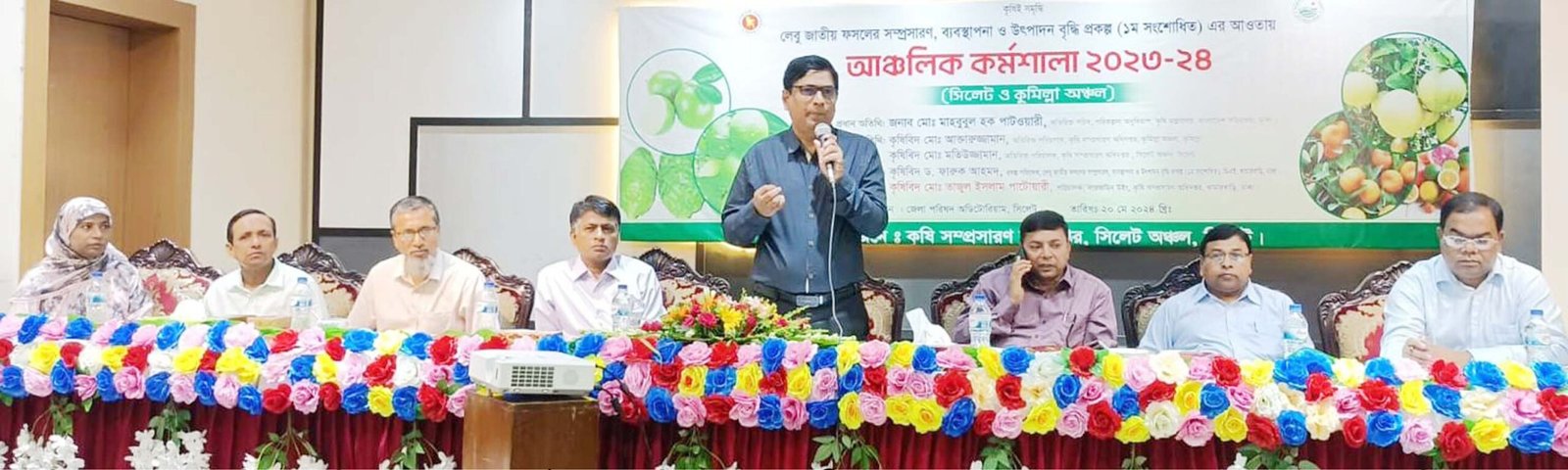 লেবু জাতীয় ফসলের আমদানি নির্ভরতা কমাতে চাষাবাদ বৃদ্ধি করতে হবে-মো. মাহবুবুল হক পাটোয়ারী