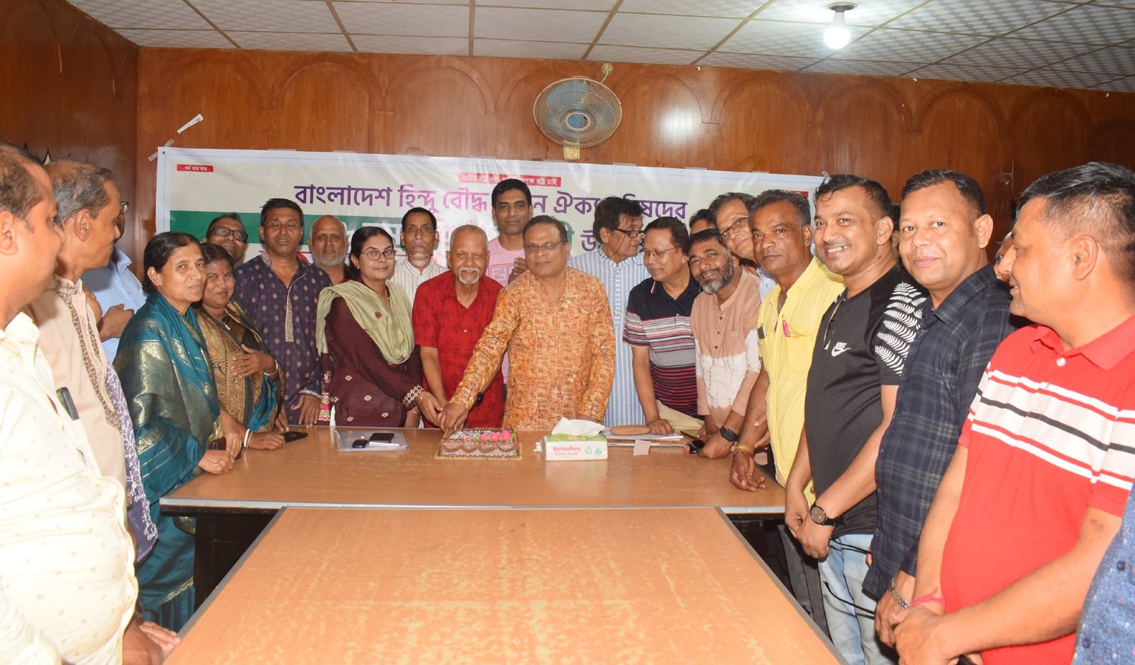 সিলেটে হিন্দু বৌদ্ধ খ্রিষ্টান ঐক্য পরিষদের ৩৬ তম প্রতিষ্ঠাবার্ষিকী পালিত