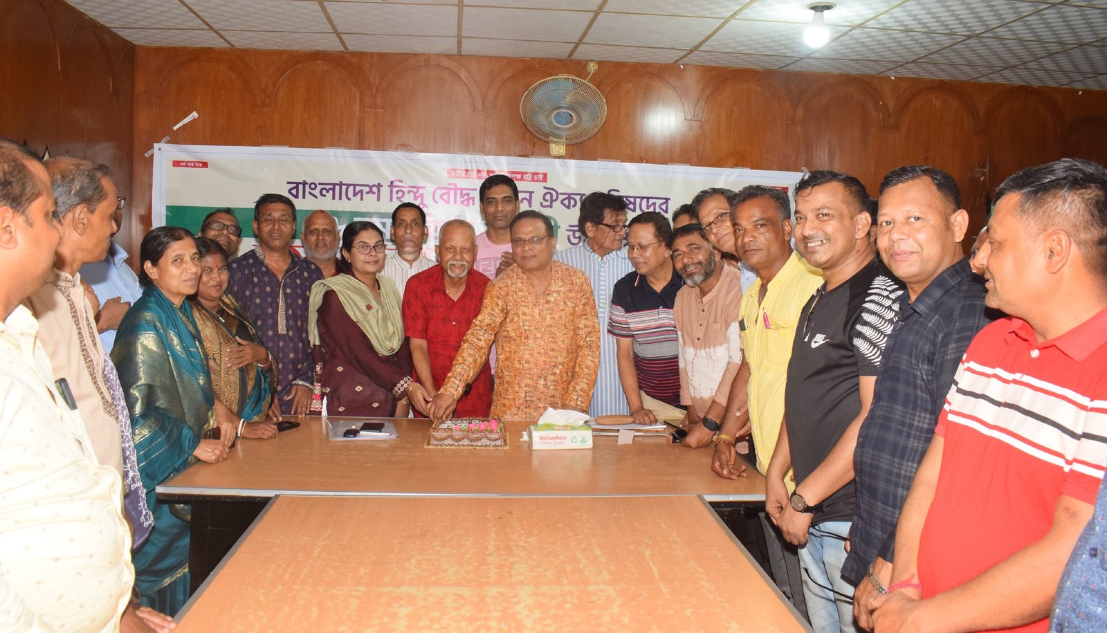 সিলেটে হিন্দু বৌদ্ধ খ্রিষ্টান ঐক্য পরিষদের ৩৬ তম প্রতিষ্ঠাবার্ষিকী পালিত