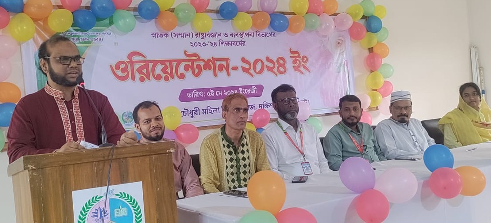 বর্তমান বিশ্বের চ্যালেঞ্জ মোকাবেলায় জ্ঞান অর্জনের বিকল্প নেই-অধ্যক্ষ আমিরুল আলম খান