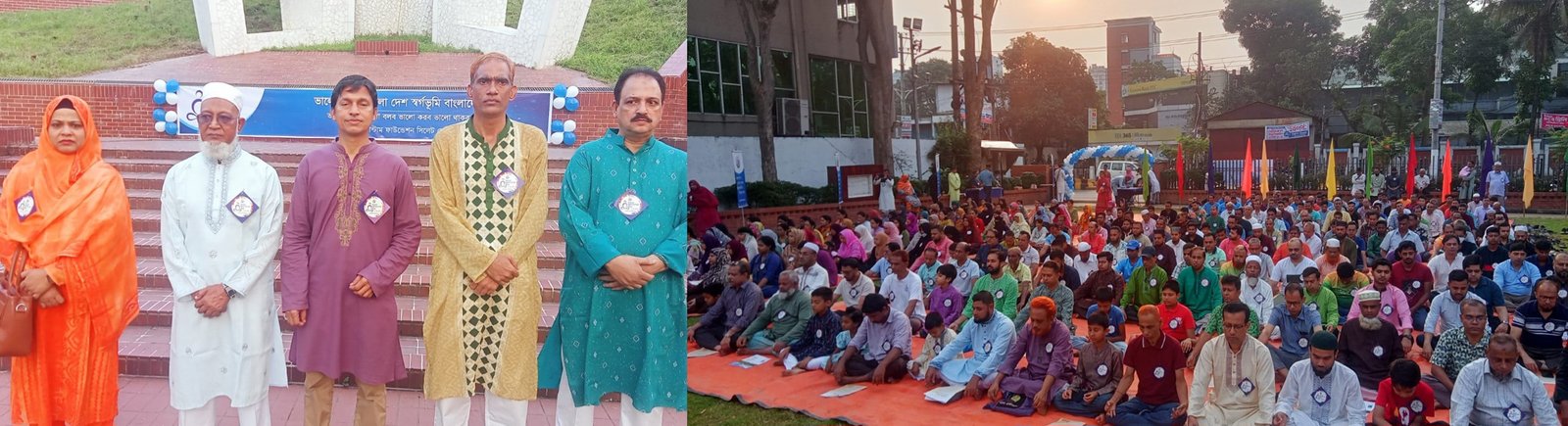 সিলেটে বিশ মেডিটেশন দিবস পালন