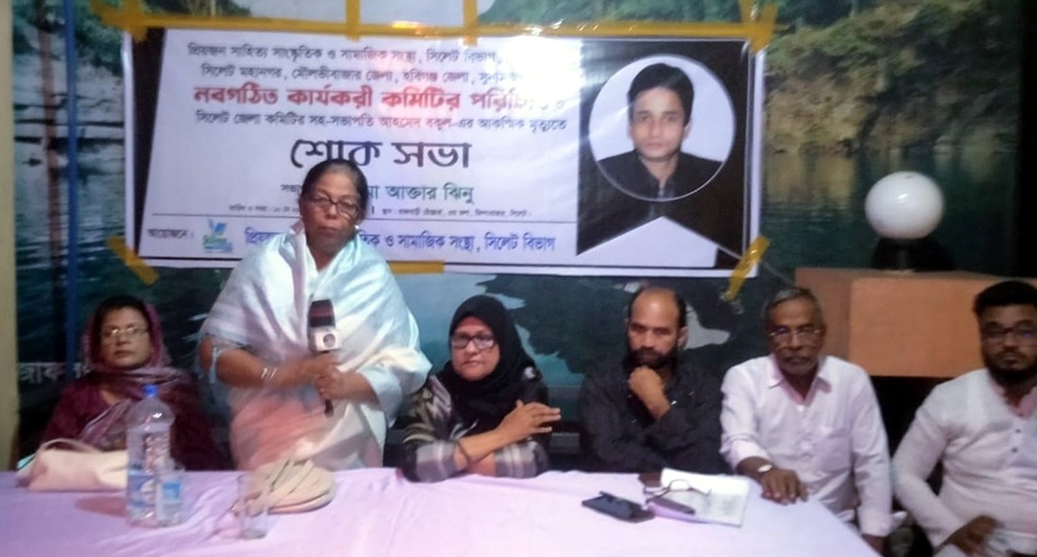 সাংবাদিক আহমেদ বকুল ছিলেন সমাজের নিবেদিত প্রাণ-নাজনিন হোসেন